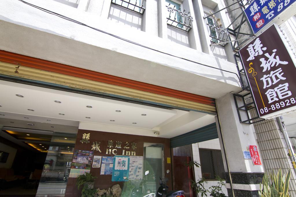 Hc Inn Хенгчун Экстерьер фото